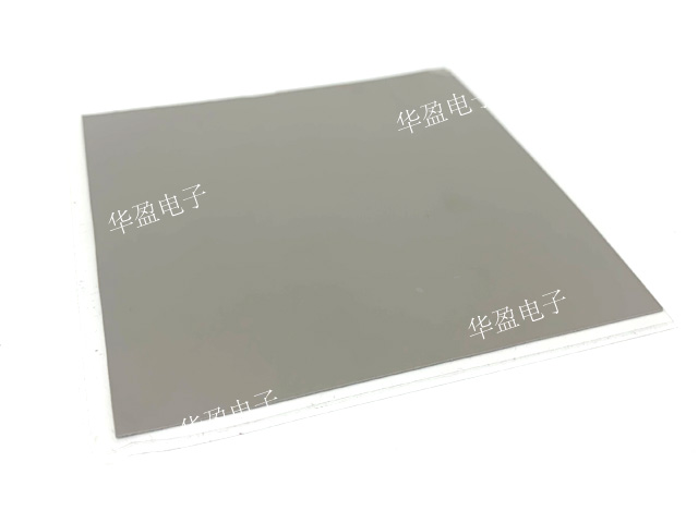 HY-A1500导热硅胶片