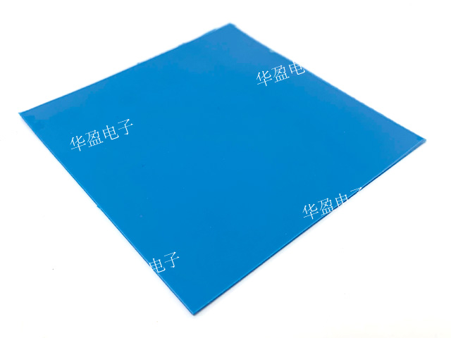HY-A1300导热硅胶垫片