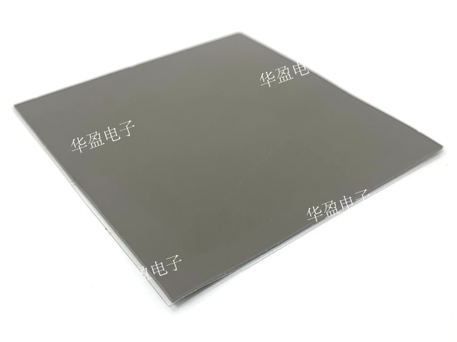 HY-A600导热硅胶片